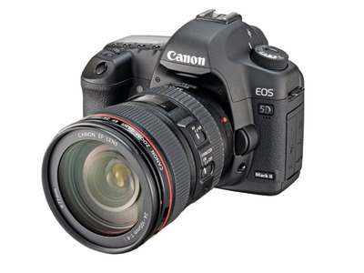 Satılık ikinci el CANON 5 D MARK 2