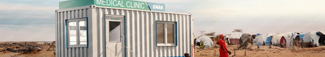 Hospital container
